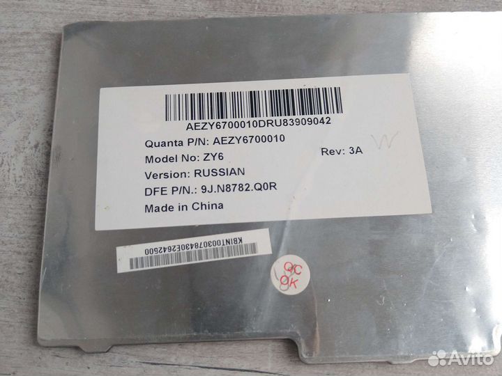 Русская клавиатура для ноутбука acer, чёрная