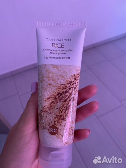 Uriage holika eisenberg Lancme catrice патчи