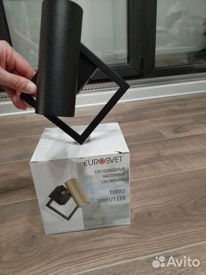 Настенный светильник-спот 20091/1 LED Turro