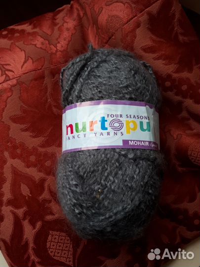 Пряжа разная