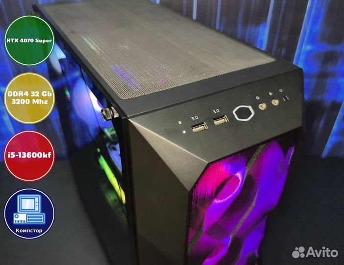 Сборка пк i5-RTX4070SUP-32DDR4-BSZ6934071258-B760