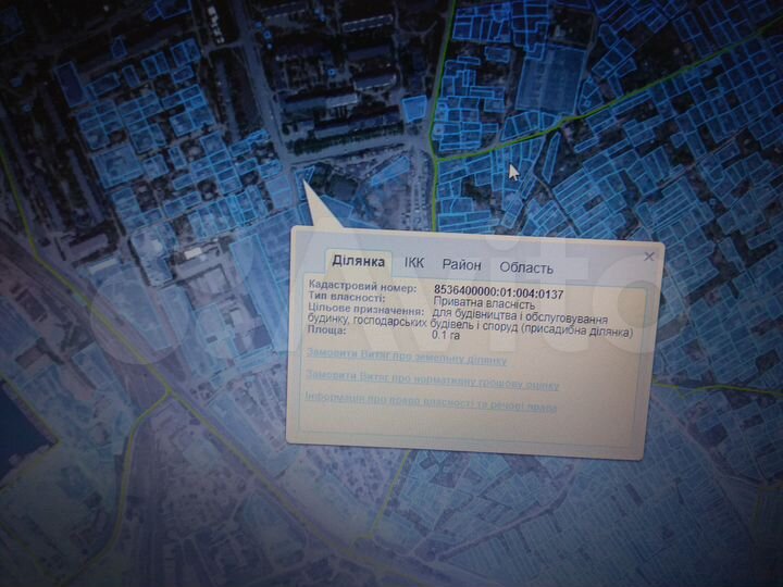 Участок 10 сот. (ИЖС)