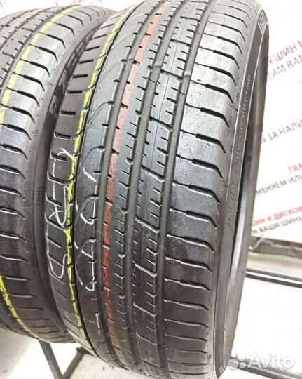 Pirelli P Zero 225/35 R20 90Y