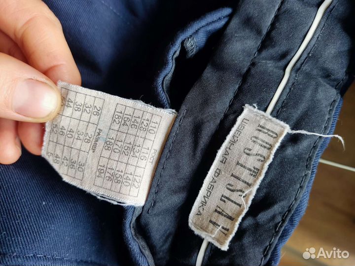 Школьный костюм для мальчика 122, 128