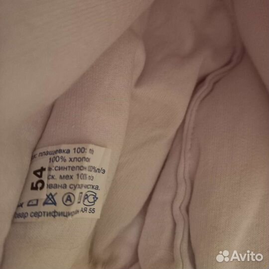 Шапка ушанка детская