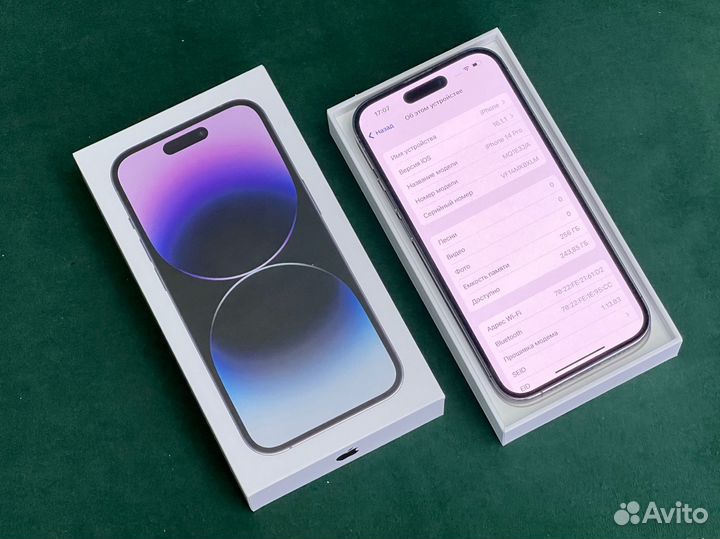 iPhone 14 Pro, 256 ГБ