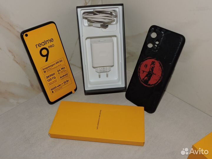 realme 9 Pro, 8/128 ГБ