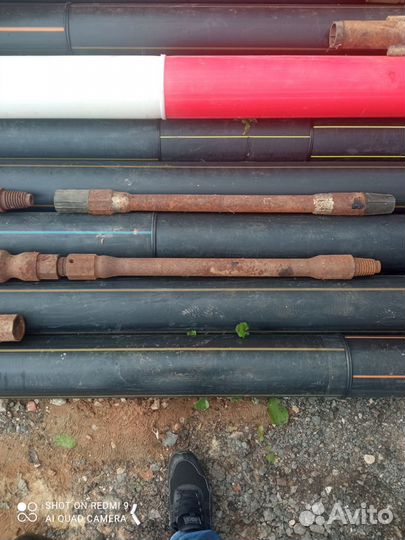 Стартовая штанга Ditch Wirch 2020