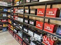 Аккумуляторы Авто.Доставка 0 руб.Замена/Установка