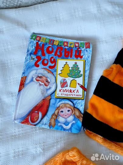 Карнавальный костюм для девочки