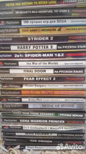 Продам игровые диски к Sony PS one