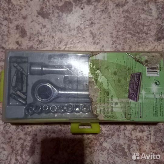 Набор торцевых головок