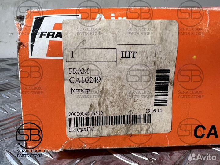 Фильтр возд. Fram CA10249 ваз nissan opel renault