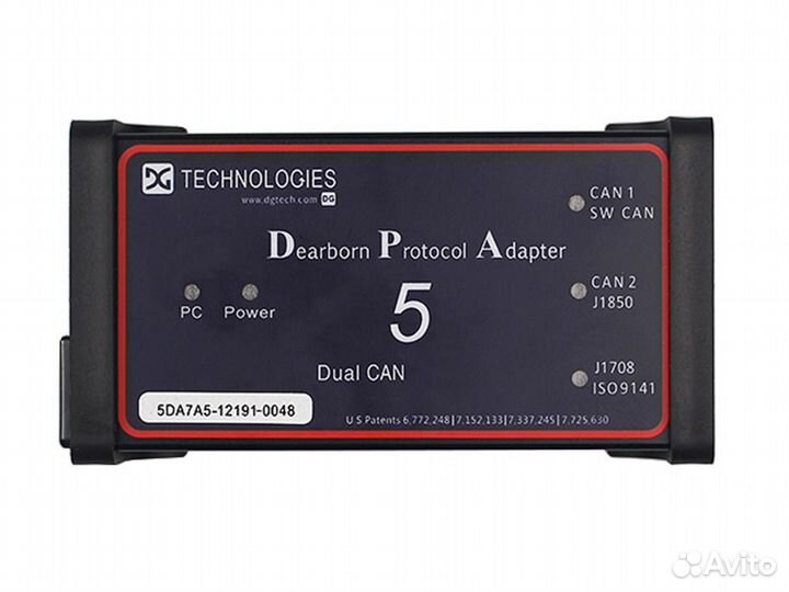 66918 DPA 5 Dual +CAN