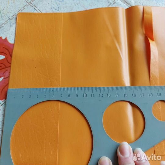 Обложка для учебников Канцелярия