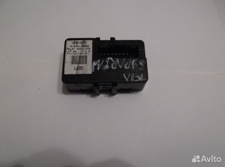 Блок управления для KIA 91940-3W050 919403W050