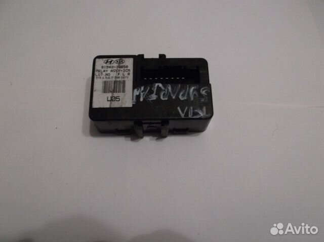 Блок управления для KIA 91940-3W050 919403W050