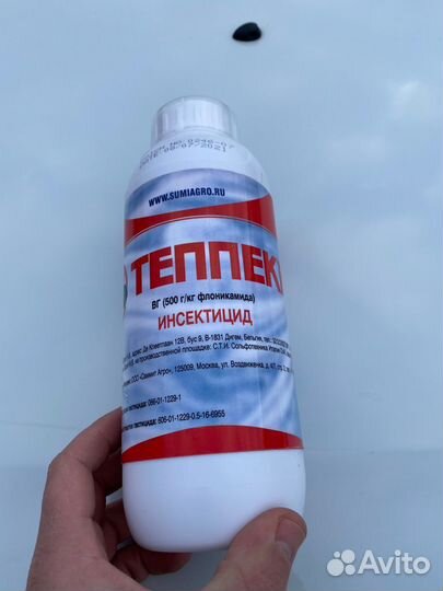 Инсектицид Теппеки