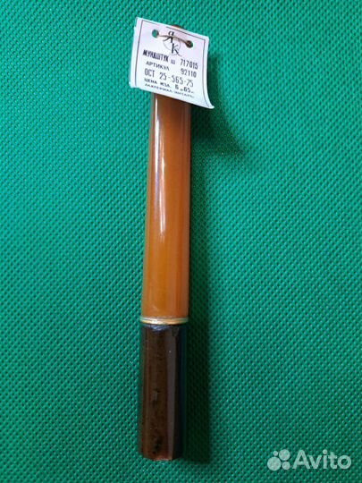 Мундштук Янтарь