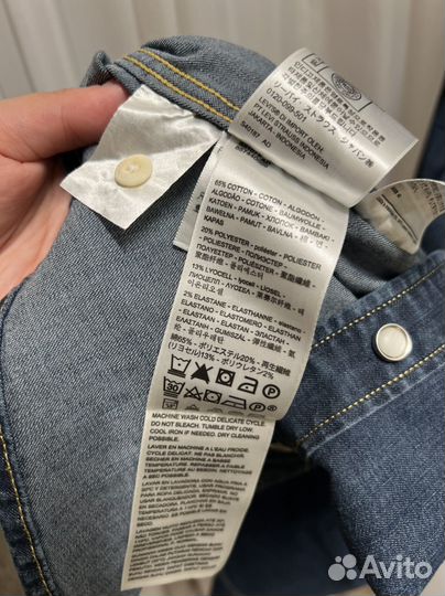 Джинсовая рубашка Levis, размер L