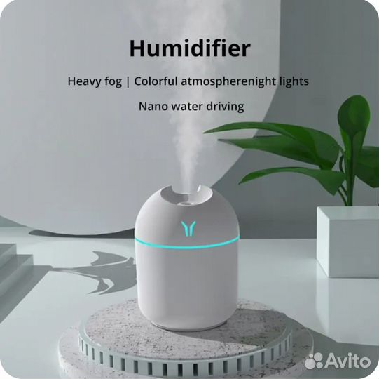 Увлажнитель воздуха - светильник - диффузор