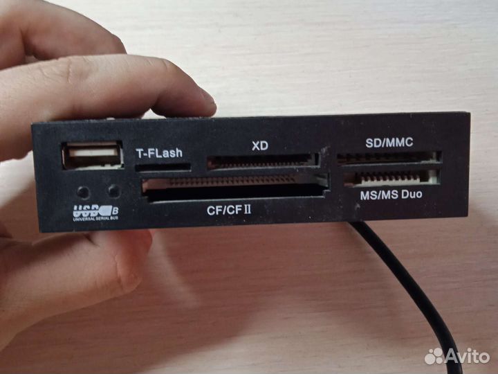 Комплектующие для пк