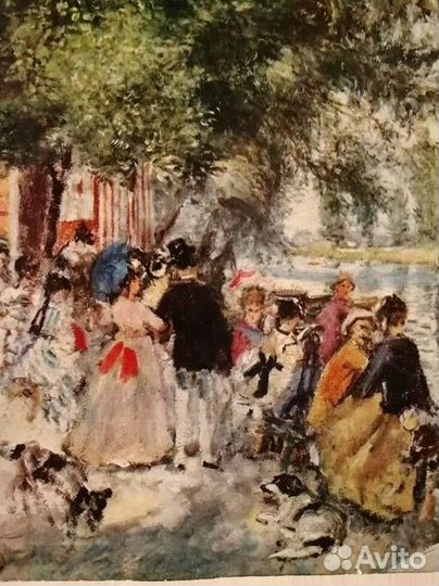 Старинные книги. Искусство. 4 штуки