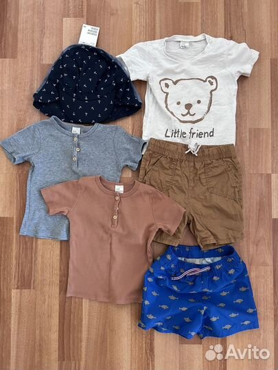 Вещи пакетом на мальчика