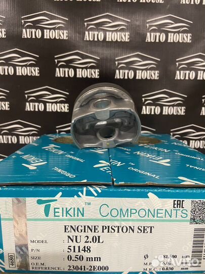 Поршни (к-т 4 шт) hyundai IX35 13-15/optima 15-20