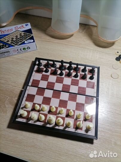 Шашки шахматы