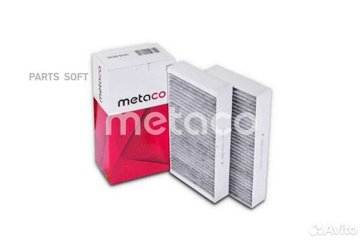 Metaco 1010053C Фильтр салона MB W164/W251 06- уго