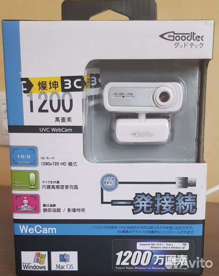 Веб-камера WeCam