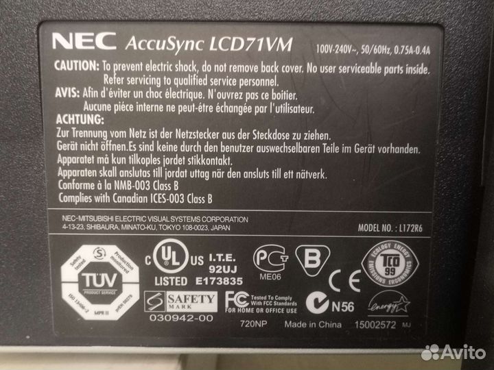 Монитор NEC 17