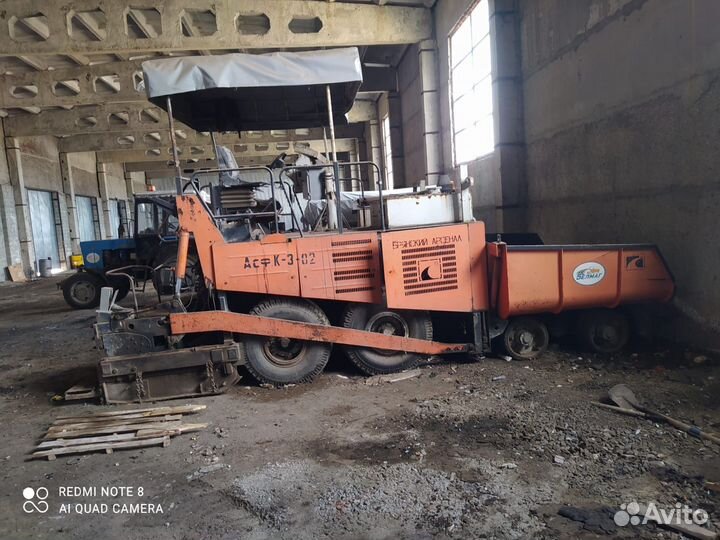 Асфальтобетоноукладчик Брянский арсенал Асф-К-3-02, 2007