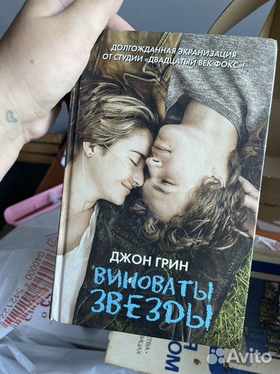 Продам книги