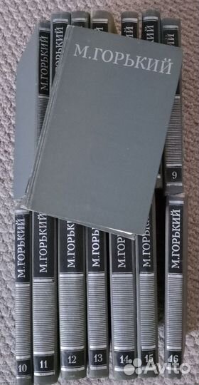 Домашняя библиотека