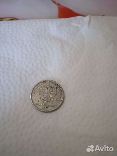 Продам манету очень редким заводским браком