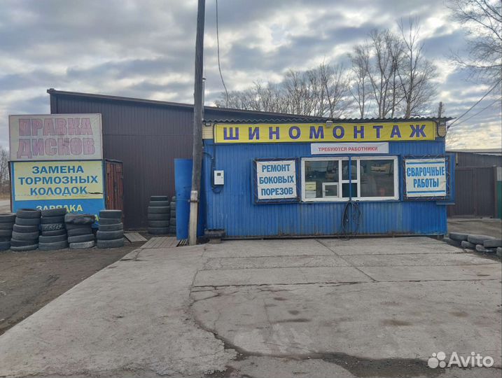 Шиномонтажник