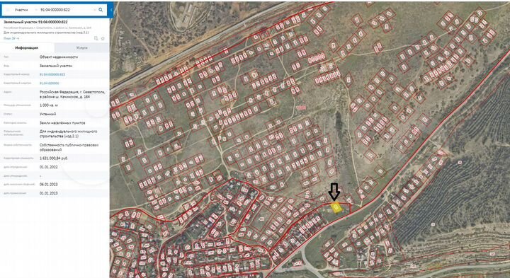 Участок 10 сот. (ИЖС)