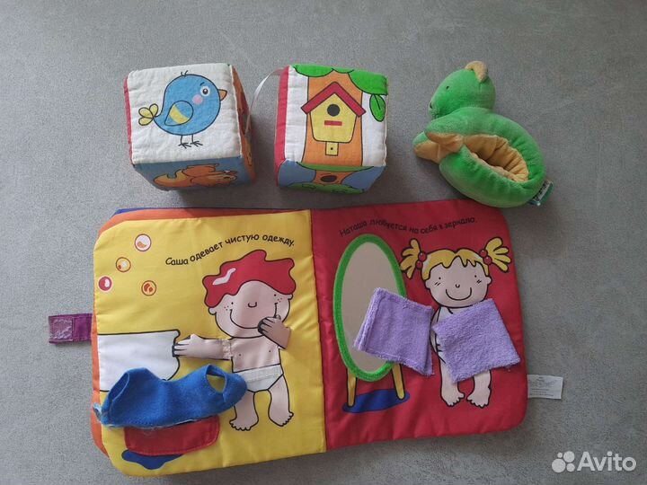 Развивающие игрушки