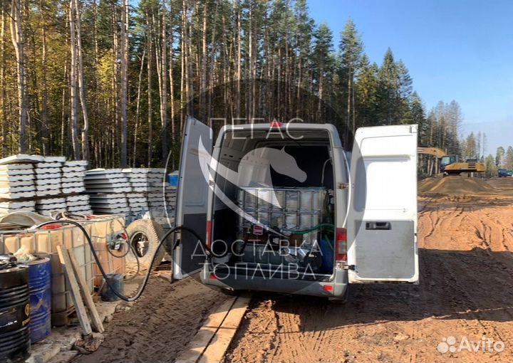 Дизельное топливо для отопления и техники евро 5