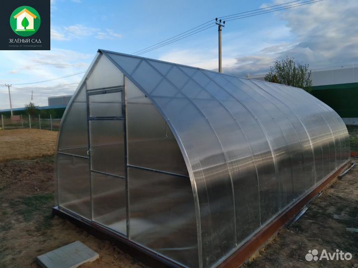 Теплица Капелька