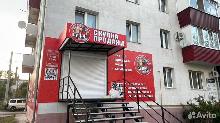 Умная колонка VK Капсула Нео