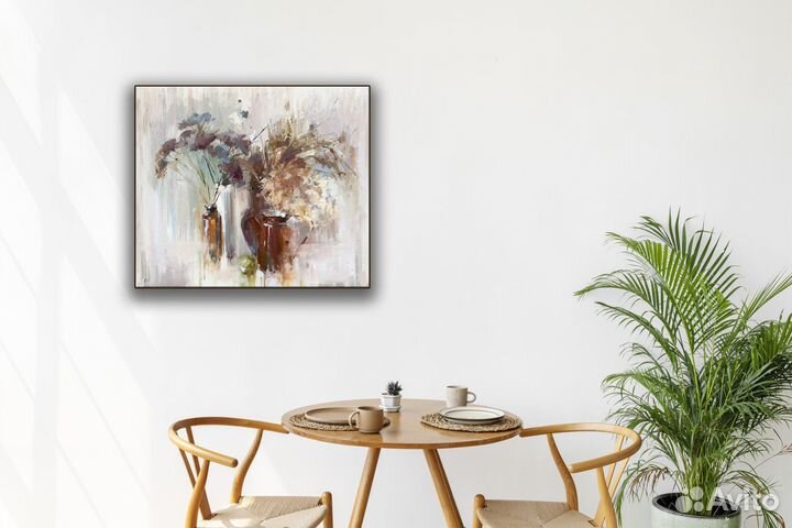 Картина натюрморт