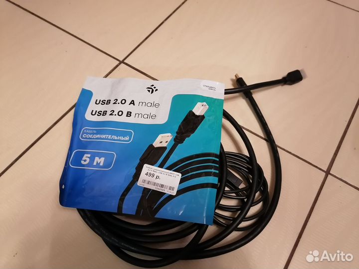 Шнур от пк, ноутбука к тв