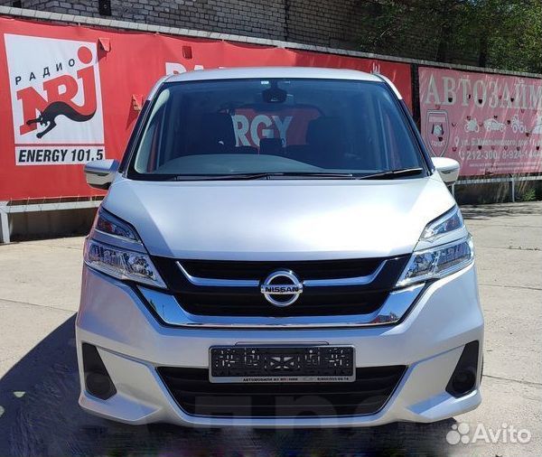 Трансфер / Пассажирские перевозки / Такси