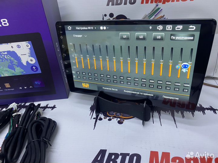 Автомагнитола Андроид12 с sim 9