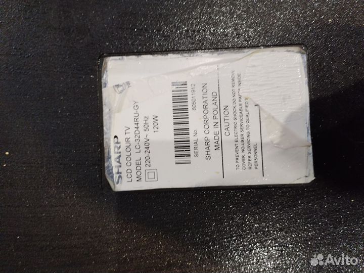 Телевизор Sharp