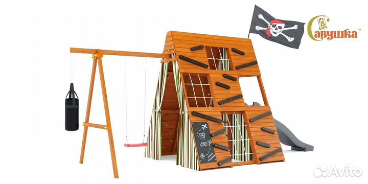 Спортивный комплекс уличный Савушка База 2