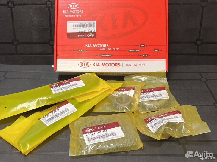 Цепь грм G4FC Киа Рио Хендай Солярис оригинал